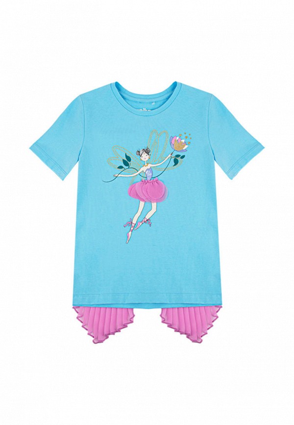 голубой голубой