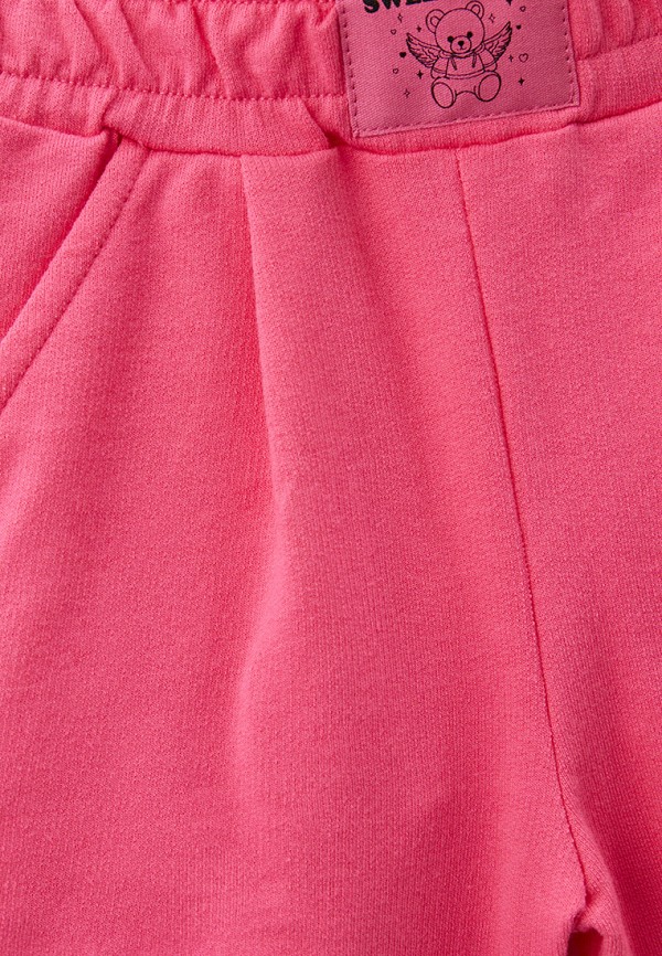 фото Шорты спортивные gloria jeans