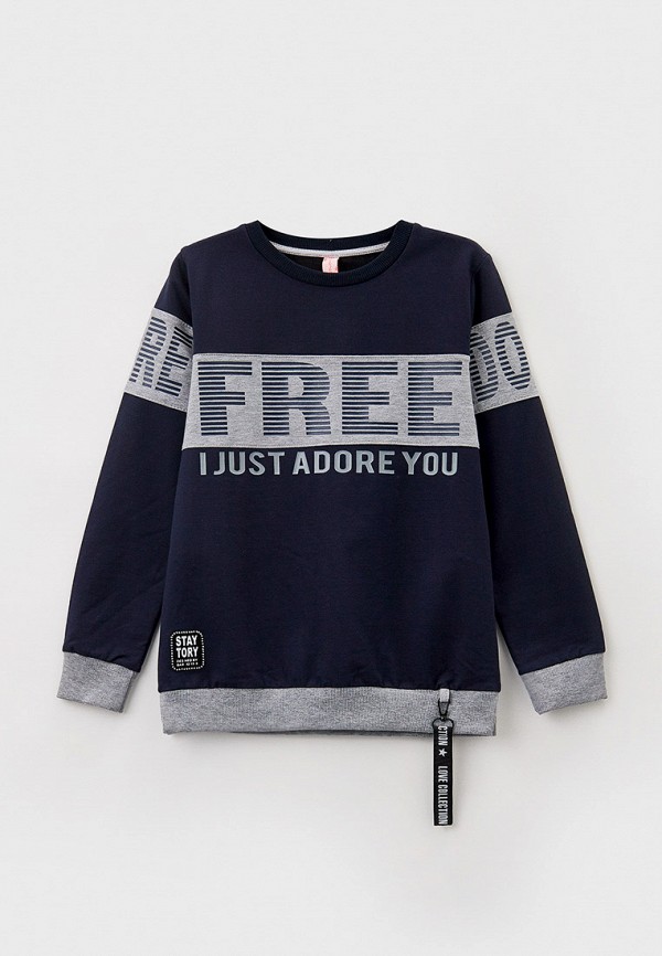 Свитшот Beneti