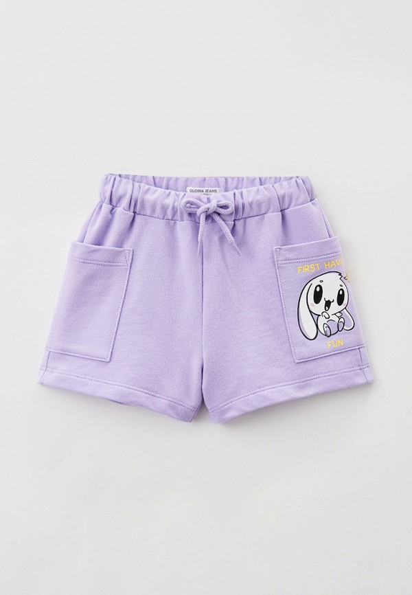 фото Шорты спортивные gloria jeans