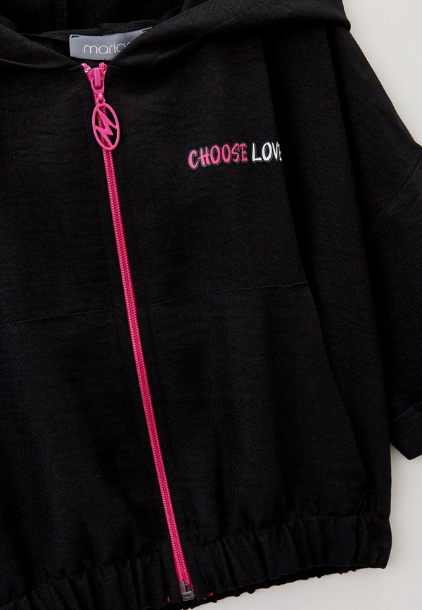 фото Костюм спортивный marions