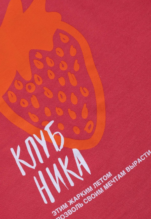 фото Костюм спортивный bossa nova