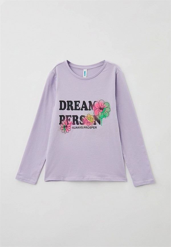 фиолетовый