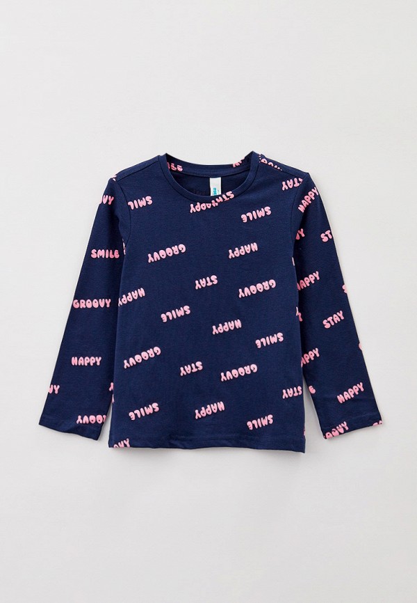 синий синий