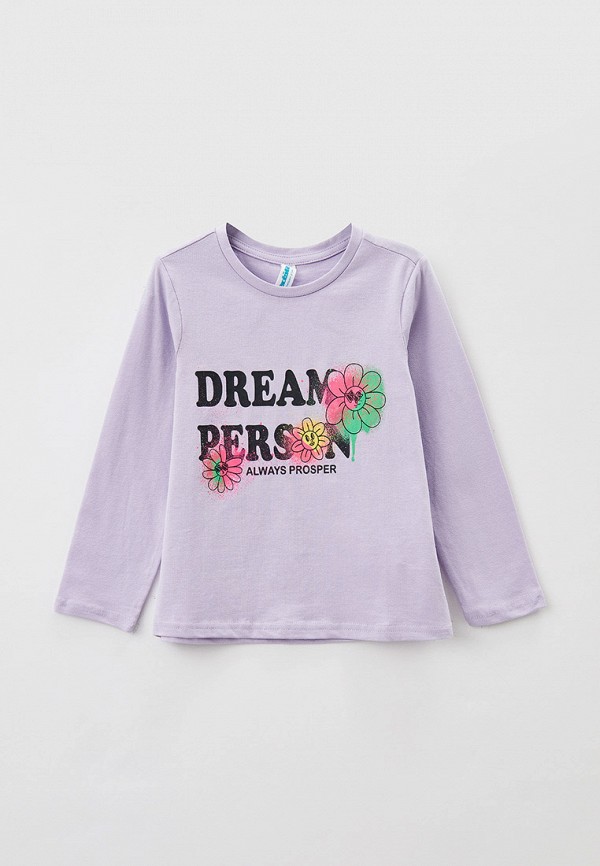 фиолетовый фиолетовый