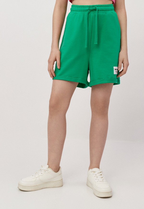 фото Шорты спортивные modis