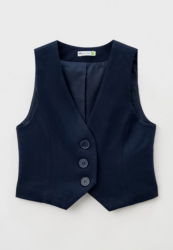 

Жилет Sela, Синий, School collection