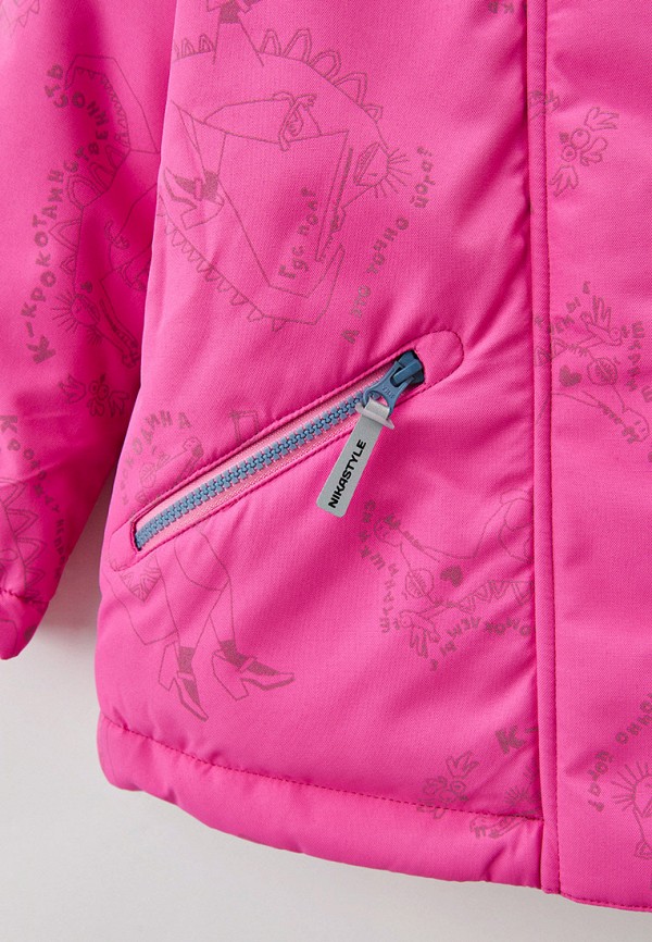 фото Костюм утепленный nikastyle