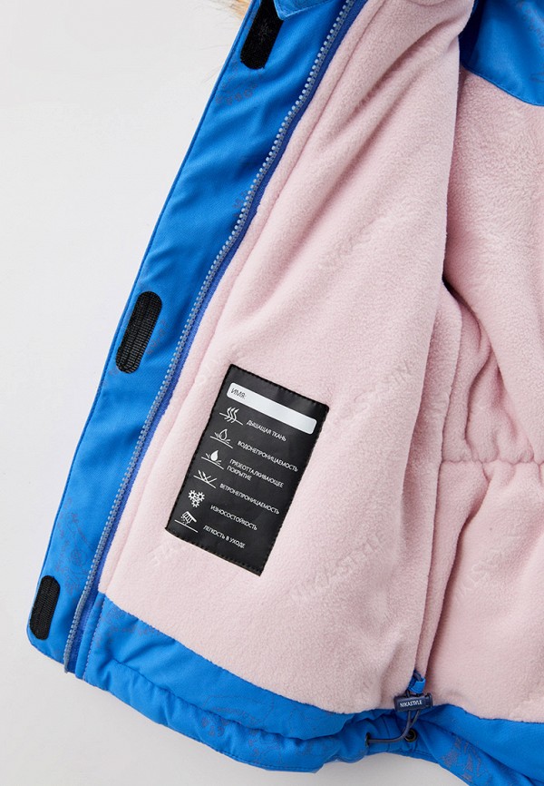 фото Костюм утепленный nikastyle