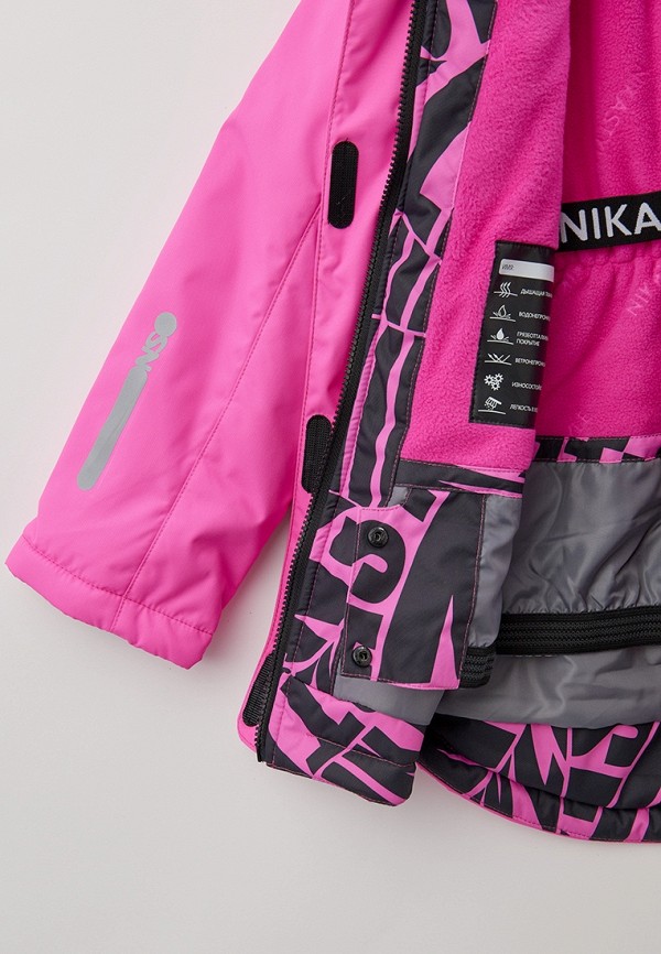 фото Костюм утепленный nikastyle