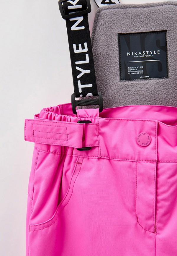 фото Костюм утепленный nikastyle