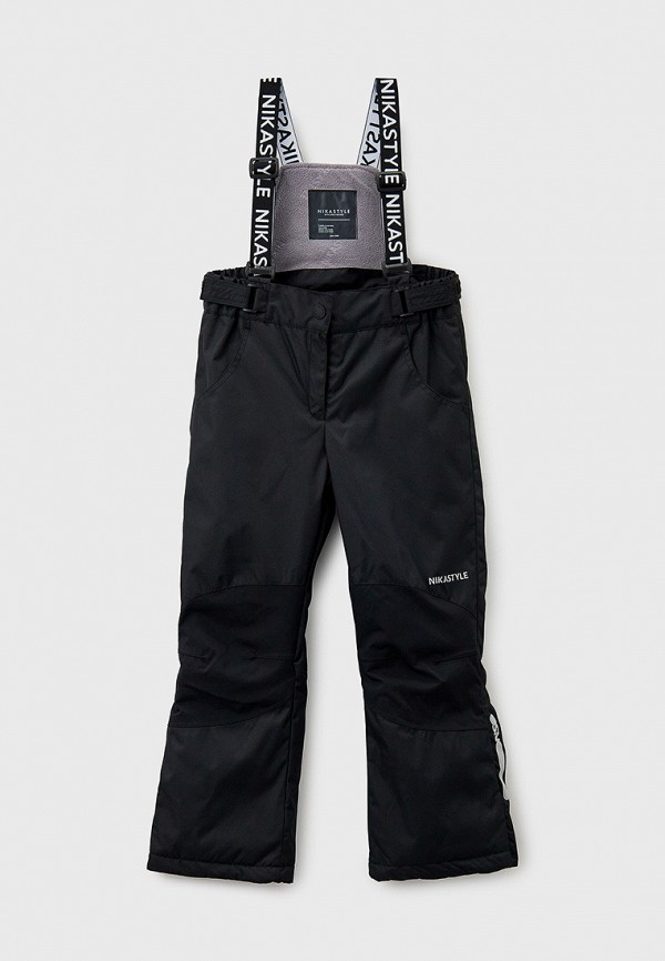 фото Костюм утепленный nikastyle