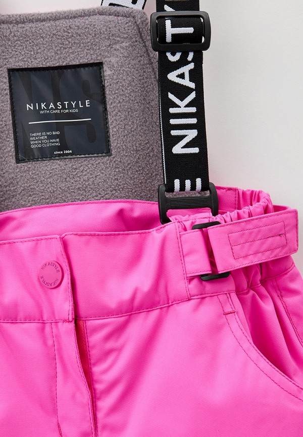 фото Костюм утепленный nikastyle