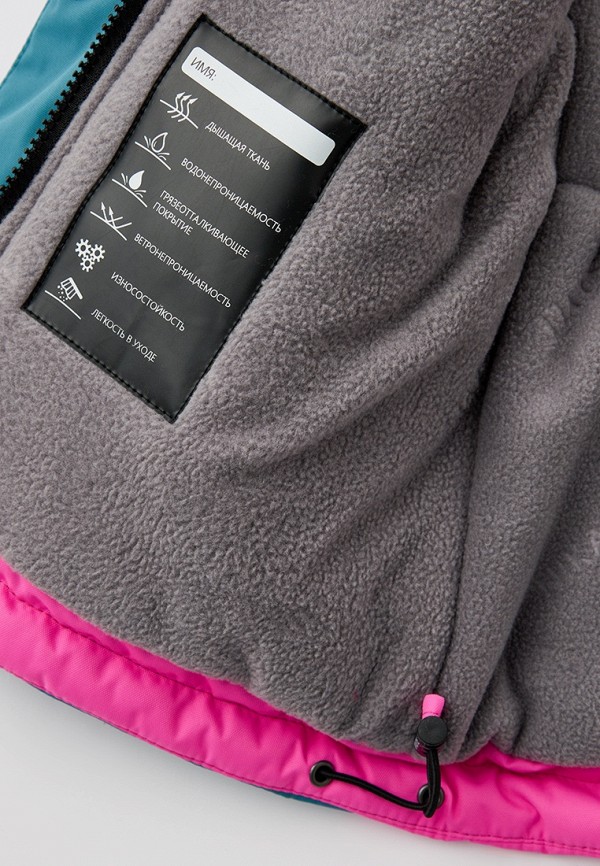 фото Костюм утепленный nikastyle