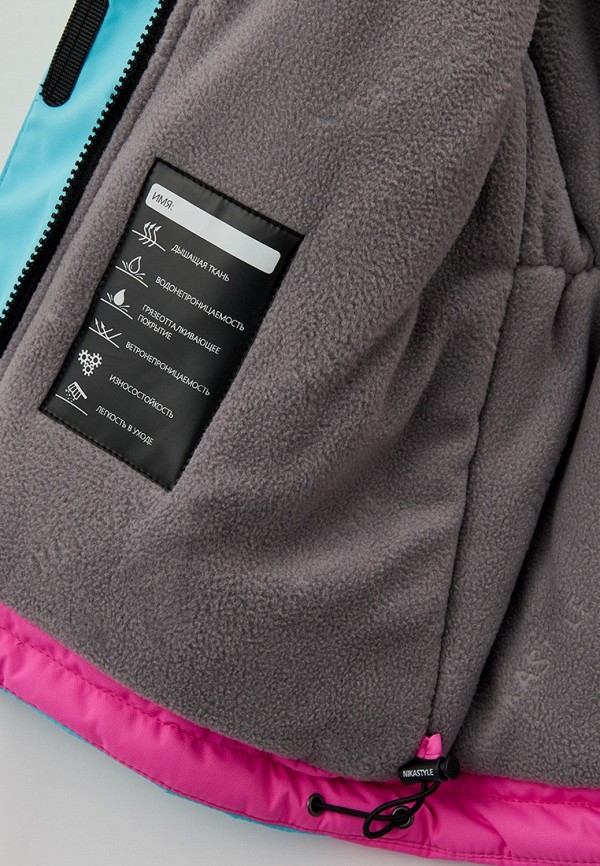 фото Костюм утепленный nikastyle