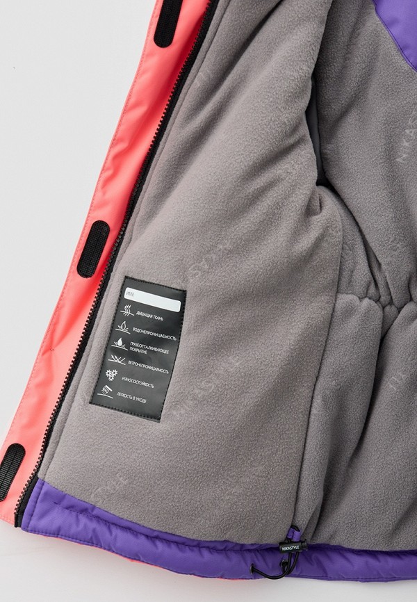 фото Костюм утепленный nikastyle