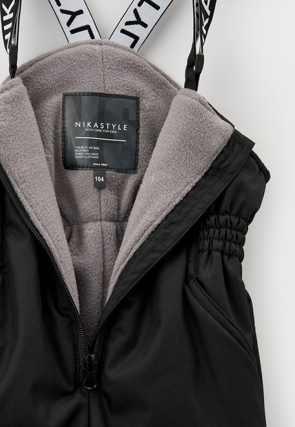 фото Костюм утепленный nikastyle