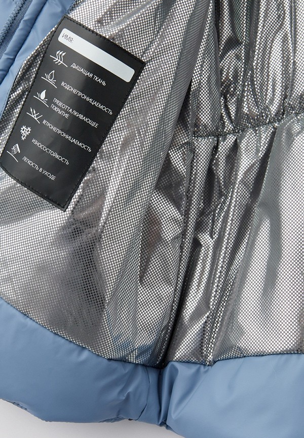 фото Костюм утепленный nikastyle