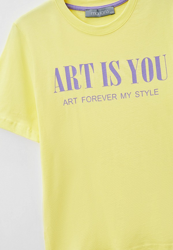 фото Костюм спортивный marions