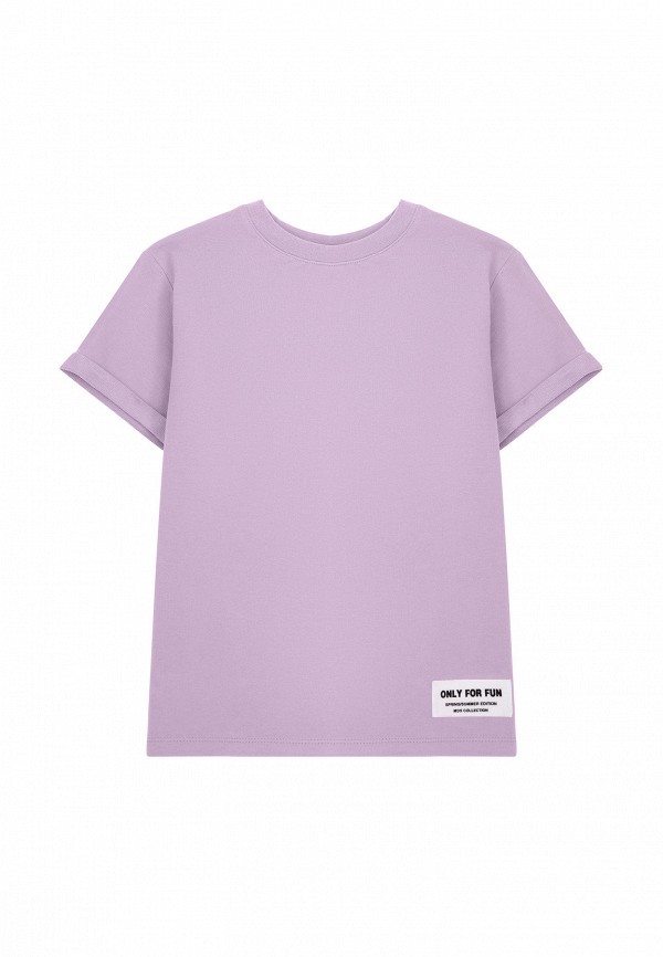 фиолетовый