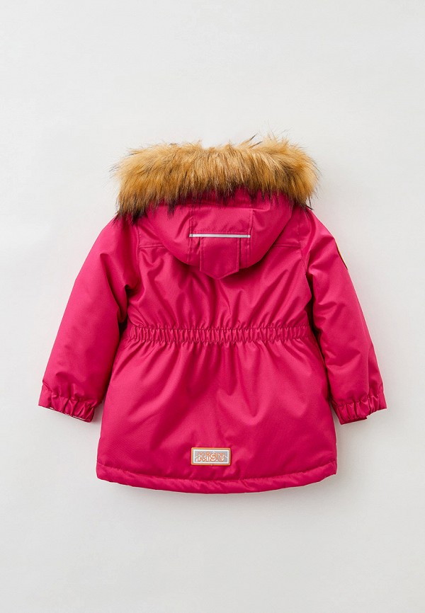 фото Парка kisu