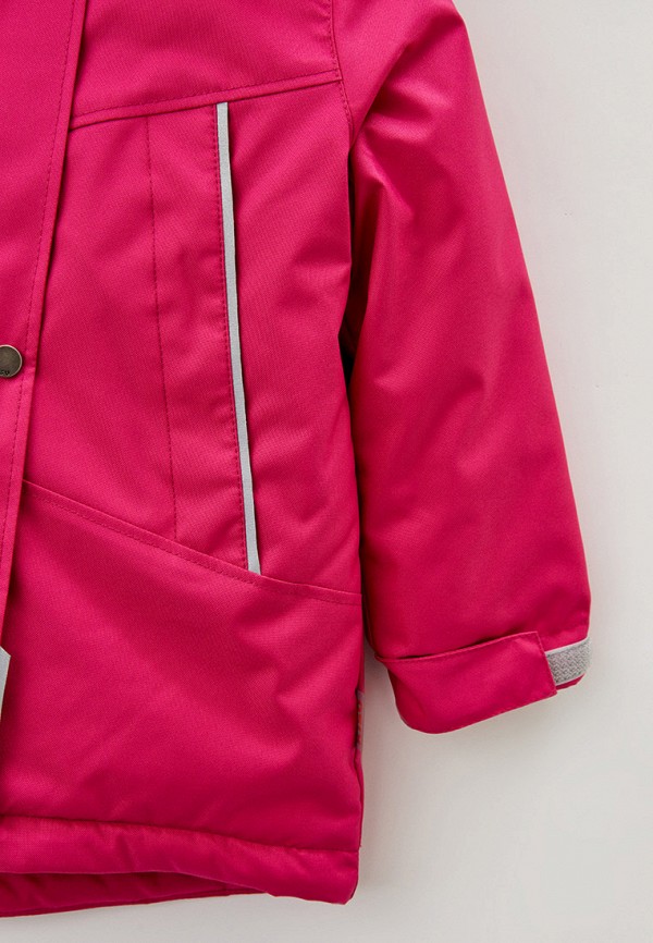 фото Парка kisu