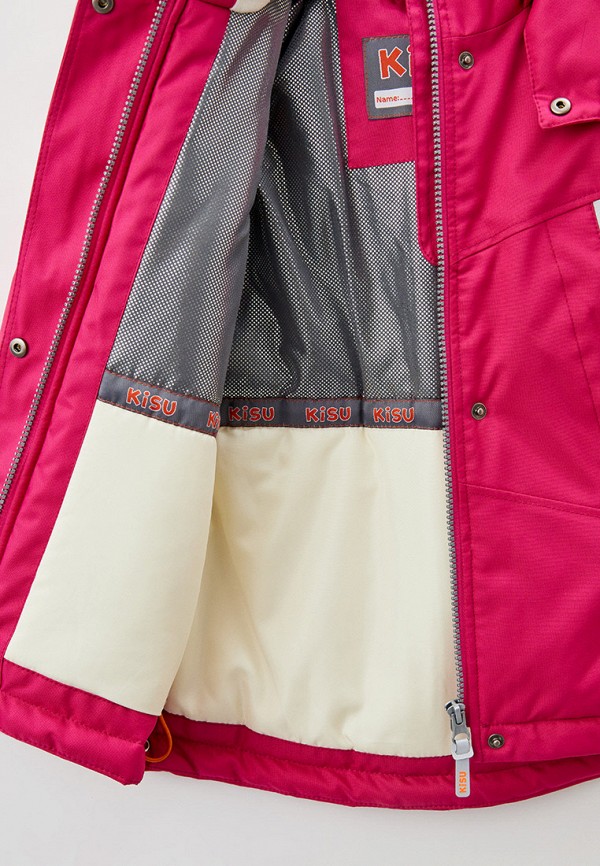 фото Парка kisu