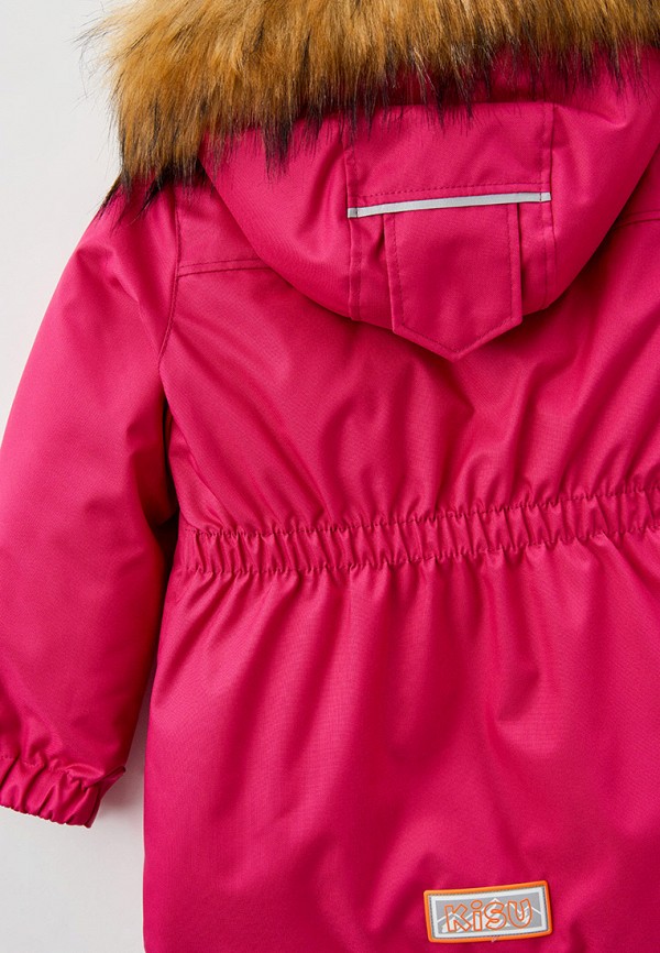 фото Парка kisu