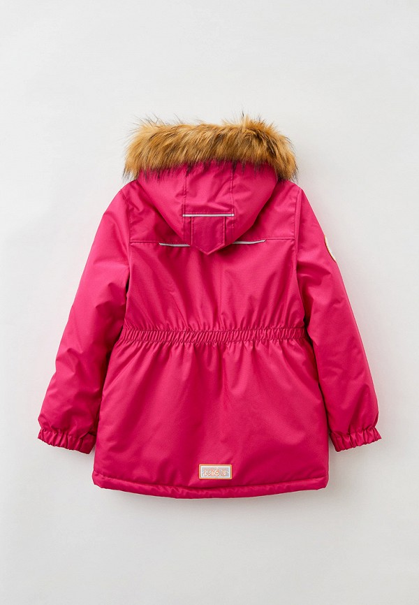 фото Парка kisu