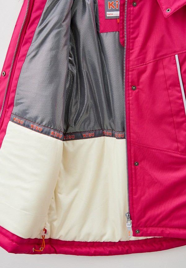 фото Парка kisu