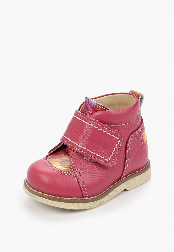 Ботинки Tapiboo розовый, размер 25, фото 2
