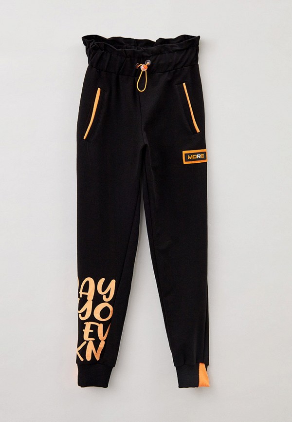 фото Костюм спортивный beneti