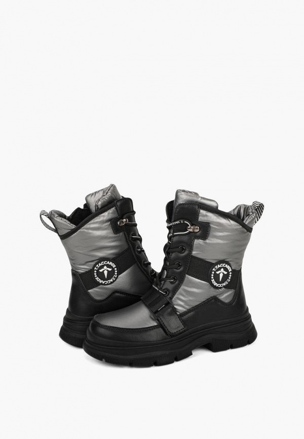 Дутики T.Taccardi серебряный, размер 34, фото 8