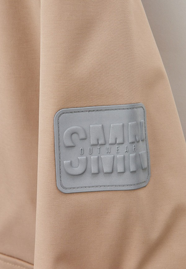 фото Куртка утепленная smena