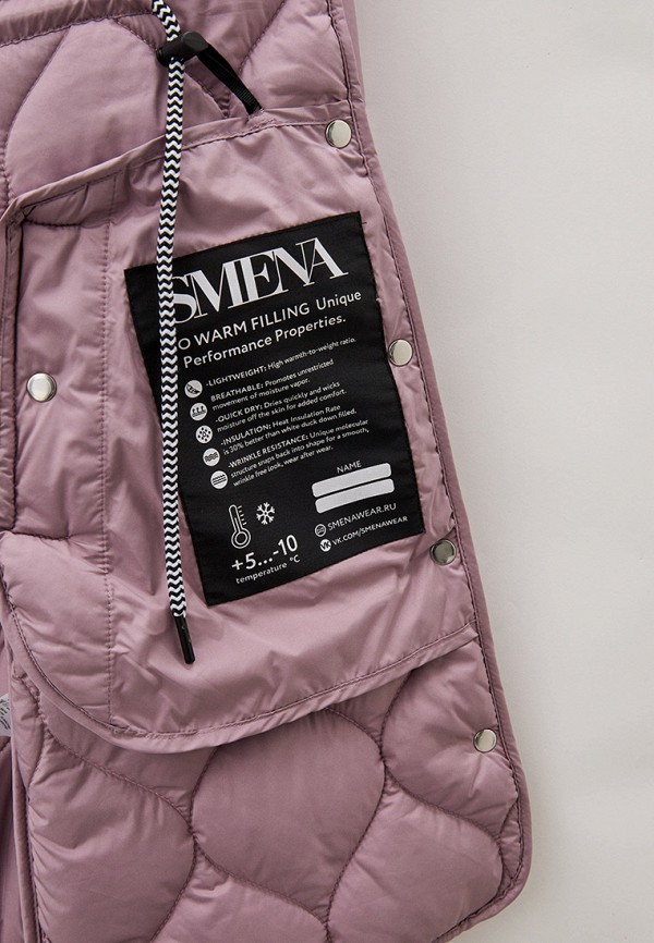 фото Куртка утепленная smena