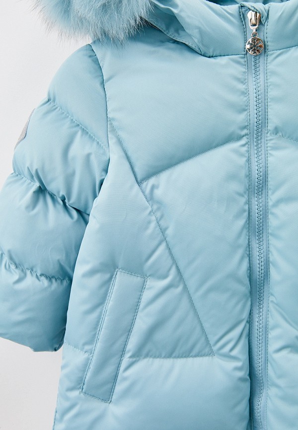 фото Костюм утепленный аксарт