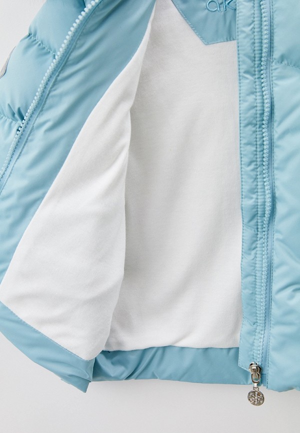 фото Костюм утепленный аксарт