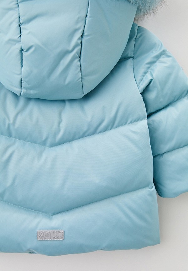 фото Костюм утепленный аксарт