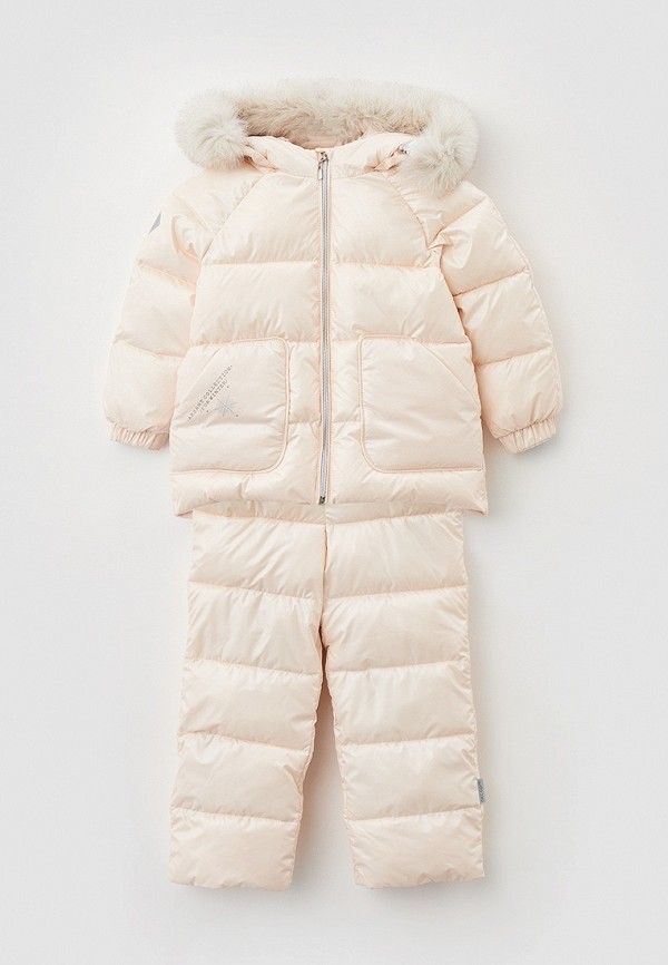 Костюм утепленный АксАрт 11190₽