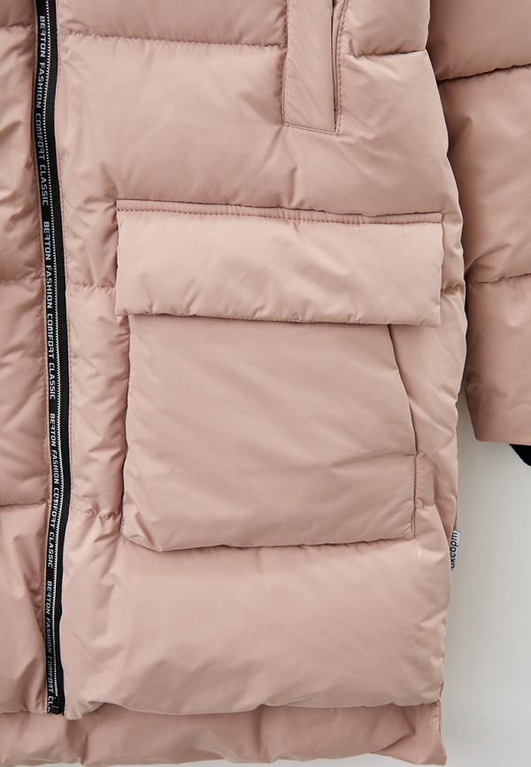 фото Куртка утепленная аксарт