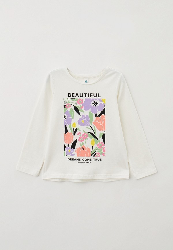 белый белый