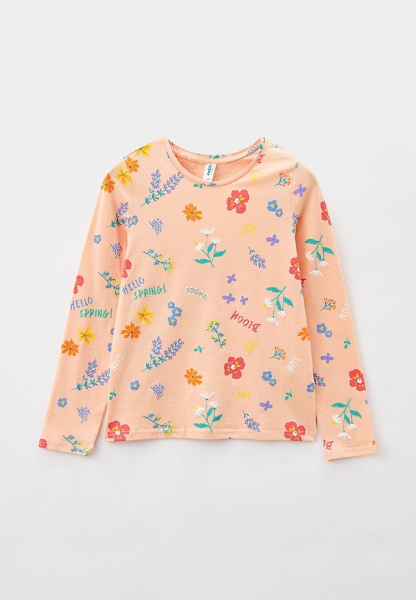 коралловый