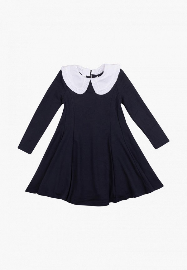 Платье Mimpi Lembut 3025₽