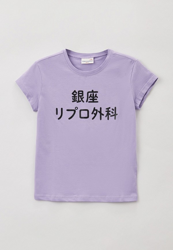 фото Футболка coccodrillo