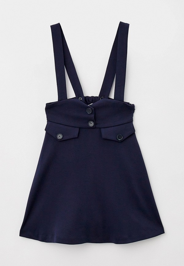 Сарафан Choupette 3890₽