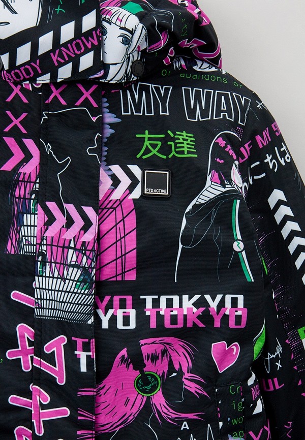 фото Костюм утепленный playtoday