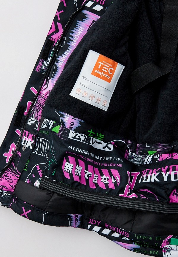 фото Костюм утепленный playtoday