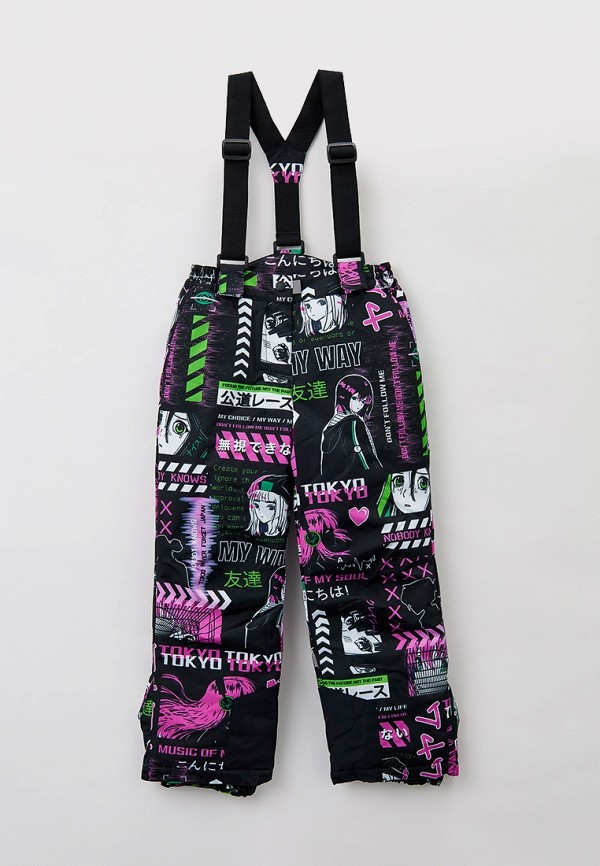 фото Костюм утепленный playtoday