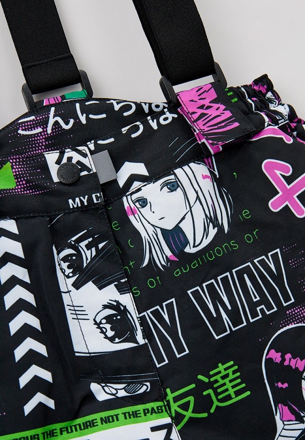 фото Костюм утепленный playtoday