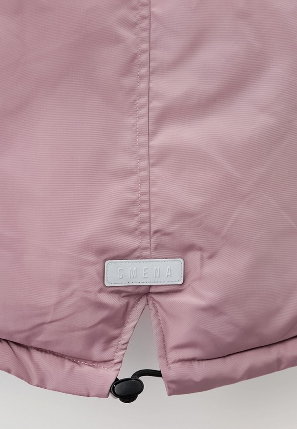 фото Парка smena